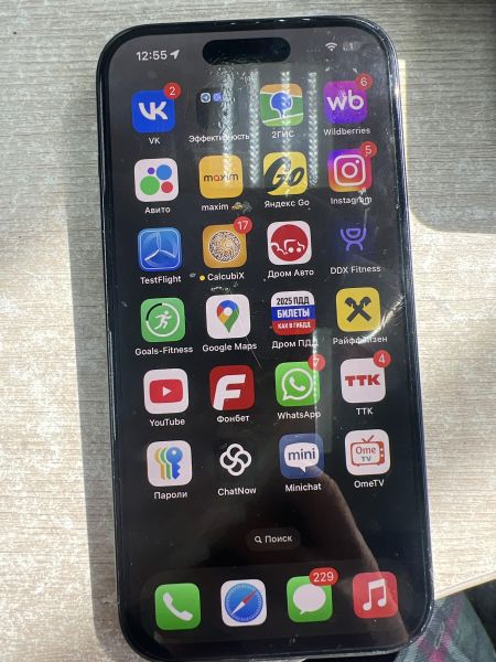 Купить Apple iPhone 15 128GB в Иркутск за 39600 руб.