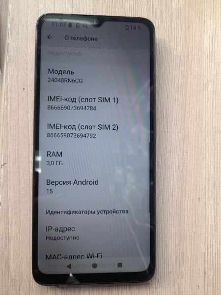 Купить Xiaomi Redmi A3x 3/64GB (24048RN6CG) Duos в Иркутск за 4000 руб.