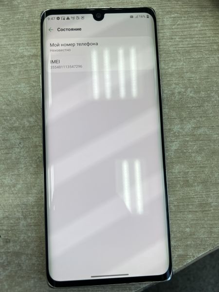 Купить LG Velvet 5G (G900N) в Иркутск за 13400 руб.