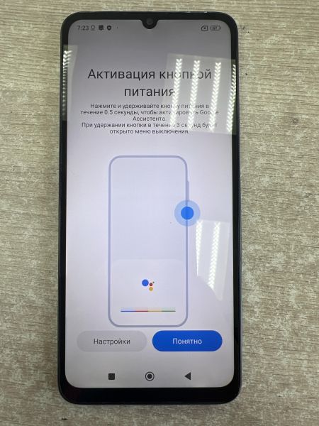 Купить Xiaomi Redmi 13C 8/256GB (23106RN0DA) Duos в Иркутск за 6100 руб.
