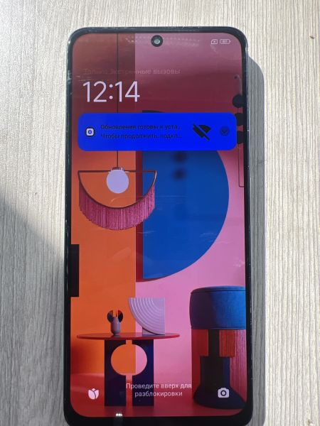 Купить Xiaomi Redmi Note 12 Pro 8/256GB (2209116AG) Duos в Иркутск за 8600 руб.