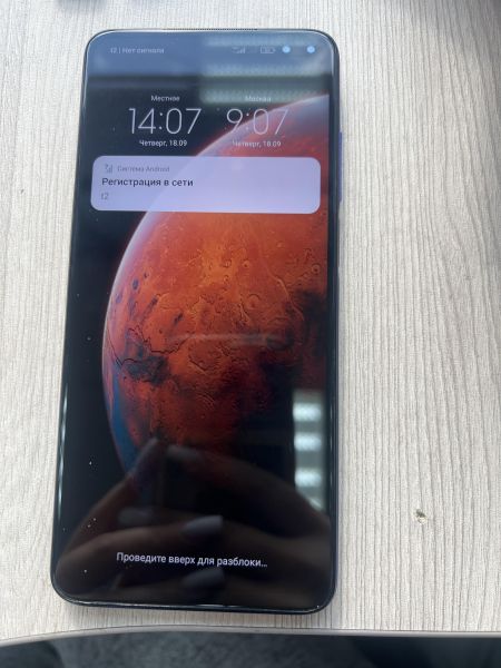 Купить Xiaomi Redmi K30 8/128GB (M1912G7BE) Duos в Иркутск за 7000 руб.