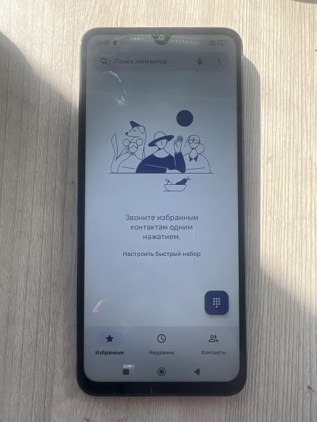 Купить Xiaomi Redmi 14C 8/256GB (2409BRN2CY) Duos в Иркутск за 6100 руб.