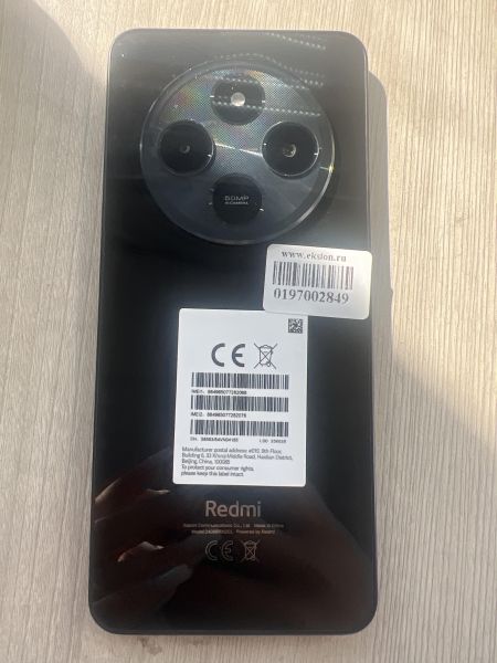 Купить Xiaomi Redmi 14C 8/256GB (2409BRN2CY) Duos в Иркутск за 6100 руб.