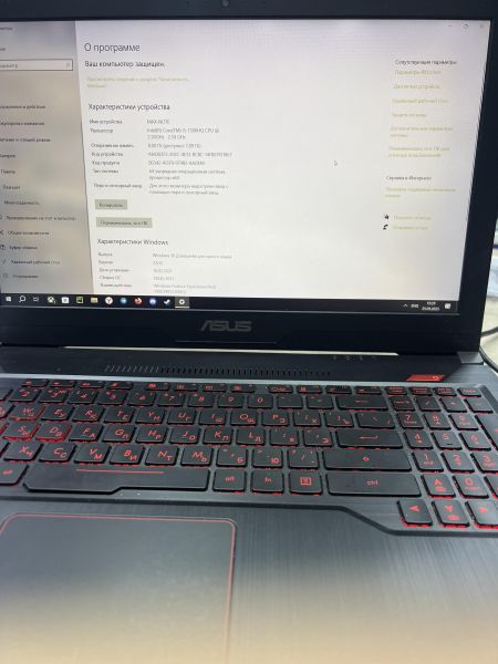 Купить ASUS FX503VD-E4235T в Иркутск за 24800 руб.