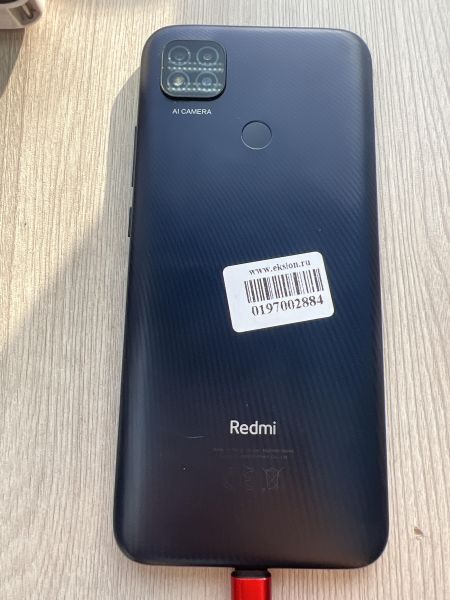 Купить Xiaomi Redmi 9C NFC 2/32GB (M2006C3MNG) Duos в Иркутск за 2400 руб.