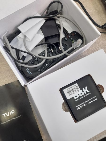 Купить БВК TVIP S-BOX v.710 в Иркутск за 800 руб.