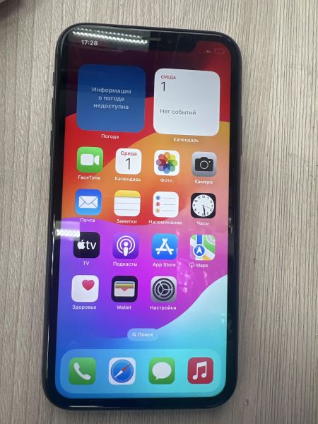 Купить Apple iPhone 11 64GB в Иркутск за 10400 руб.