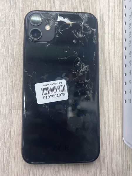 Купить Apple iPhone 11 64GB в Иркутск за 10400 руб.