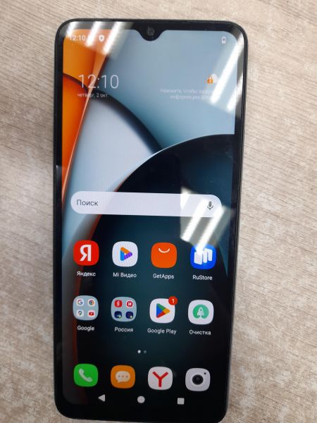Купить Xiaomi Redmi A3 4/128GB (23129RN51X) Duos в Иркутск за 4200 руб.