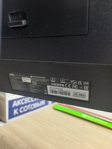 Купить AOC 24G2SPAE/BK в Иркутск за 8100 руб.