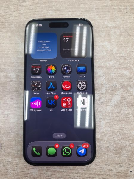 Купить Apple iPhone 15 Pro 256GB в Иркутск за 55900 руб.