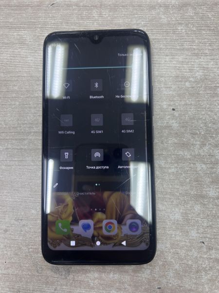 Купить Itel A48 (L6006) Duos в Иркутск за 2200 руб.