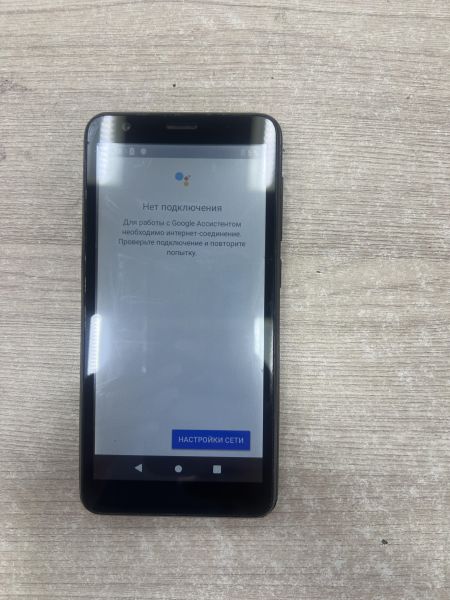 Купить ZTE Blade L8 32GB (L8RU) Duos в Иркутск за 1000 руб.