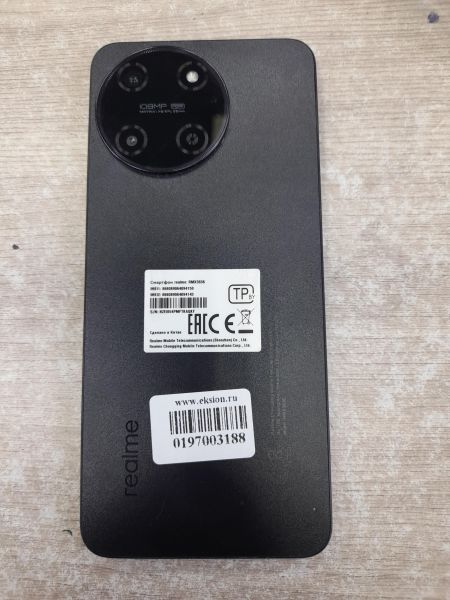 Купить Realme 11 8/256GB (RMX3636) Duos в Иркутск за 9700 руб.