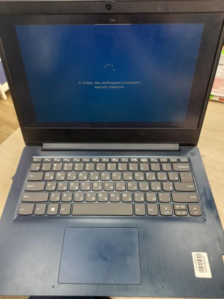 Купить Lenovo без модели (14/FHD/5_3500U/8GB/256GB) в Иркутск за 16500 руб.