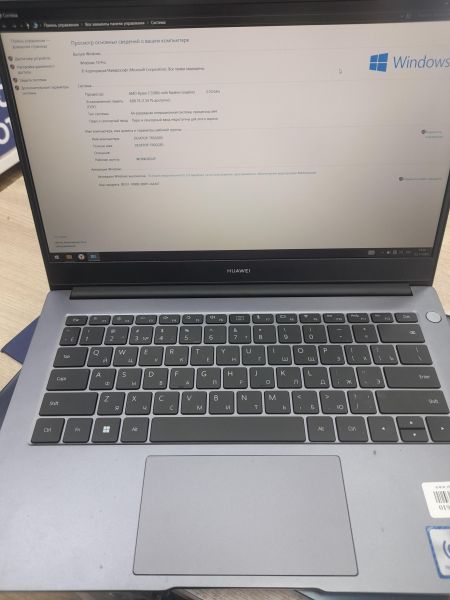Купить Huawei MateBook D 14 (NbM-WDQ9) в Иркутск за 21700 руб.