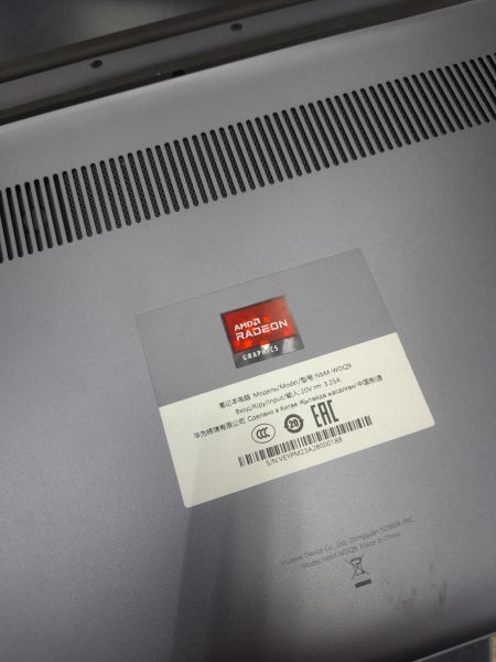 Купить Huawei MateBook D 14 (NbM-WDQ9) в Иркутск за 21700 руб.