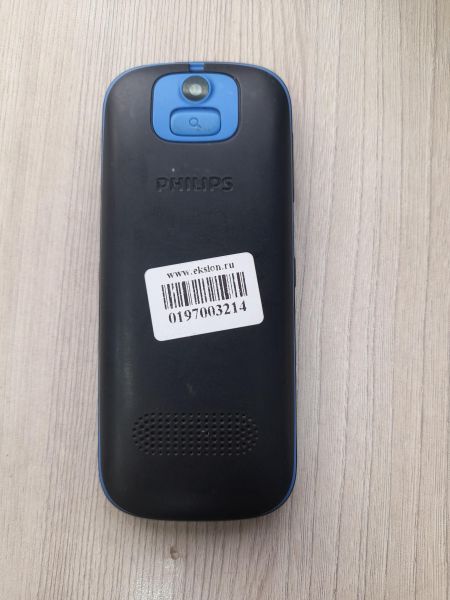 Купить Philips Xenium X2301 Duos в Иркутск за 500 руб.