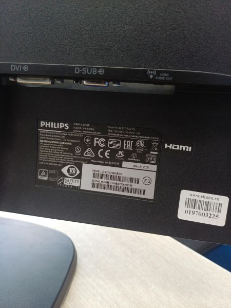 монитор Philips 273V7QDSB в Иркутск
