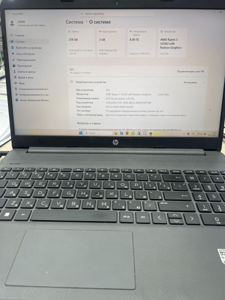 Купить HP 15s-eq1428ur 5T907EA в Иркутск за 14500 руб.