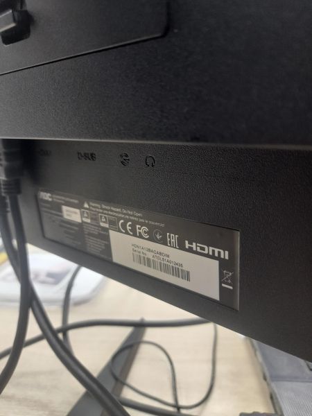 Купить AOC 24G2U5/BK в Иркутск за 4200 руб.