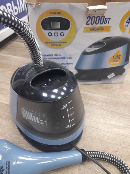 Купить PROFFI PH9062 в Иркутск за 1200 руб.