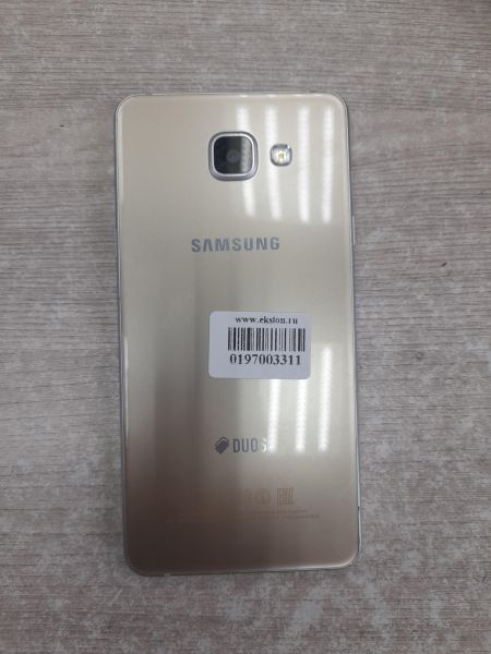 Купить Samsung Galaxy A5 2016 2/16GB (A510F) Duos в Иркутск за 1400 руб.