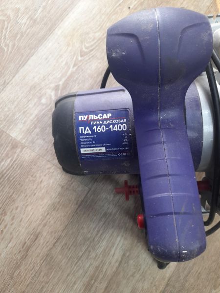 Купить Пульсар ПД 160-1400 в Иркутск за 2000 руб.