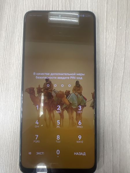 Купить Huawei Nova Y90 4/128GB (CTR-LX1) Duos в Иркутск за 4500 руб.