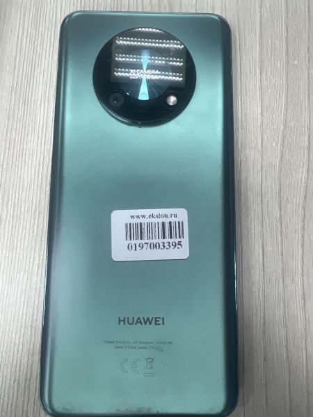Купить Huawei Nova Y90 4/128GB (CTR-LX1) Duos в Иркутск за 4500 руб.