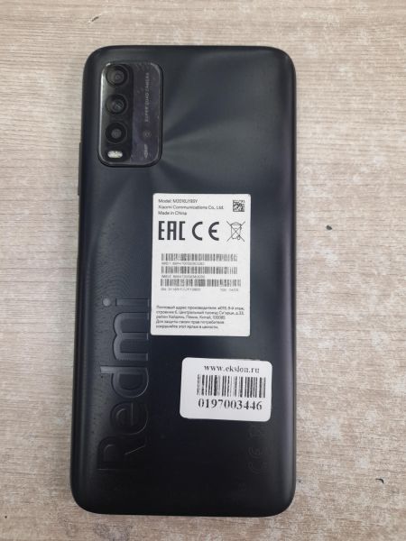 Купить Xiaomi Redmi 9T NFC 4/64GB (M2010J19SY) Duos в Иркутск за 3800 руб.
