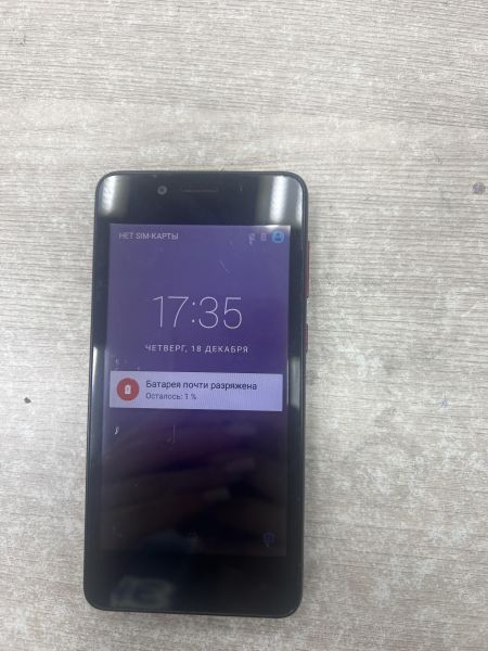 Купить Fly FS458 Stratus 7 Duos в Иркутск за 700 руб.