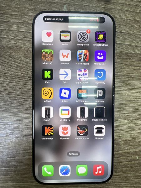 Купить Apple iPhone 16 Pro Max 256GB в Иркутск за 85000 руб.