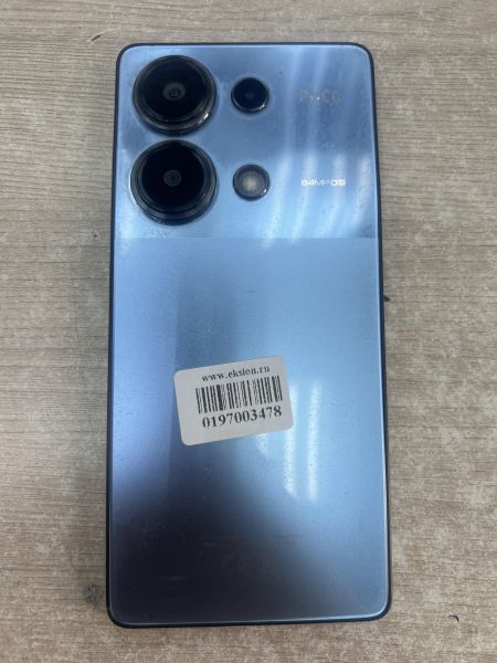 Купить POCO M6 Pro 8/256GB (2312FPCA6G) Duos в Иркутск за 8800 руб.