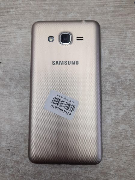 Купить Samsung Galaxy J2 Prime (G532F) Duos в Иркутск за 900 руб.