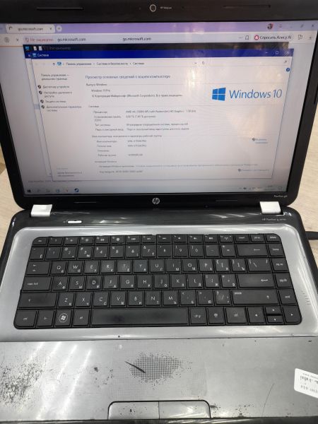 Купить HP Pavilion g6-1216er A5Q13EA в Иркутск за 4900 руб.