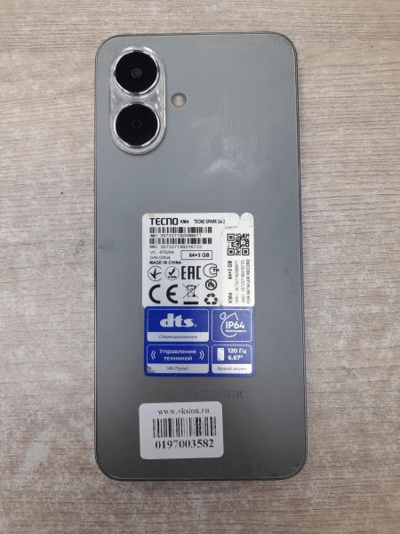 Купить TECNO Spark Go 2 3/64GB (KM4) Duos в Иркутск за 4100 руб.