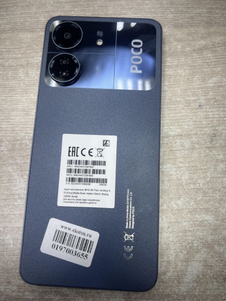 Купить POCO C65 8/256GB (2310FPCA4G) Duos в Иркутск за 7100 руб.