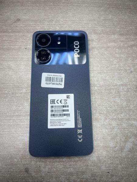 Купить POCO C65 8/256GB (2310FPCA4G) Duos в Иркутск за 7100 руб.
