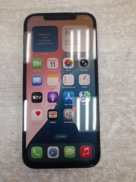 Купить Apple iPhone 12 Pro Max 256GB в Иркутск за 32700 руб.