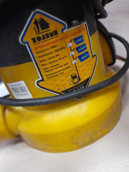 Купить Хозяин НДП-400 5А в Иркутск за 1200 руб.