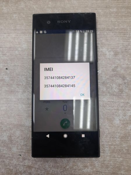 Купить Sony Xperia XA1 (G3112) Duos в Иркутск за 2700 руб.