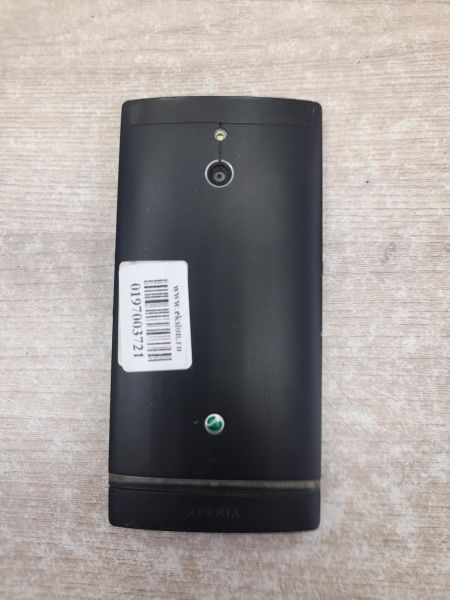 Купить Sony Xperia P (LT22i) в Иркутск за 400 руб.