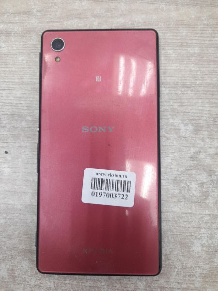 Купить Sony Xperia M4 Aqua Dual (E2312) Duos в Иркутск за 1600 руб.