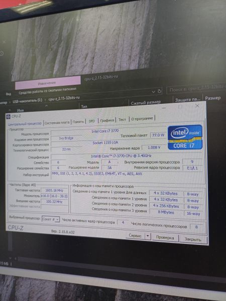 системный блок Сборка i7-3770, GTX 1080 8GB, 16GB RAM, HDD 1000GB + SSD 120GB в Иркутск