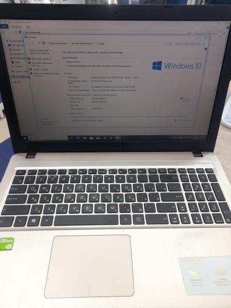 Купить ASUS VivoBook D540MB-GQ080T в Иркутск за 10700 руб.