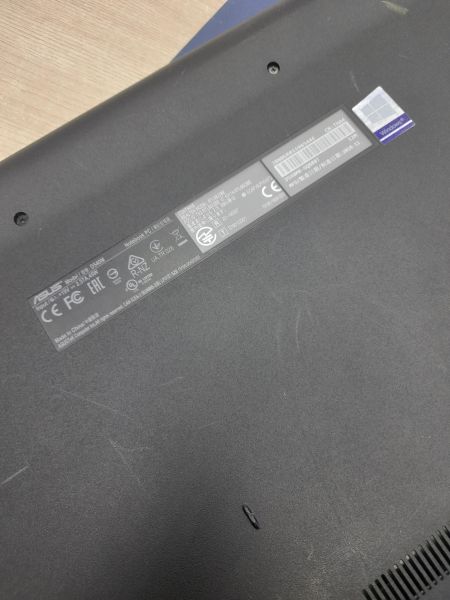 Купить ASUS VivoBook D540MB-GQ080T в Иркутск за 10700 руб.