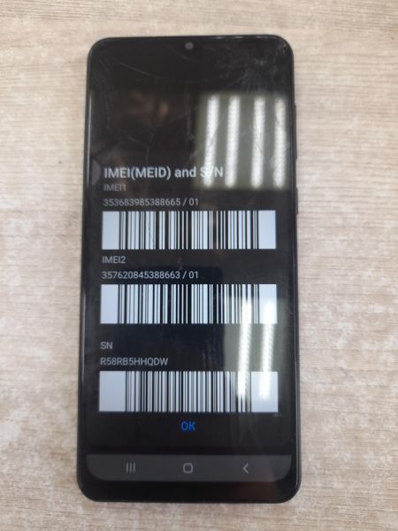 Купить Samsung Galaxy A02 2/32GB (A022G) Duos в Иркутск за 1600 руб.