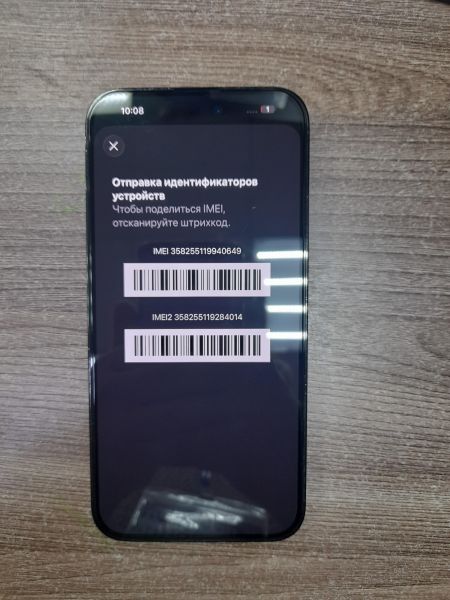 Купить Apple iPhone 14 Pro Max 128GB в Иркутск за 49200 руб.